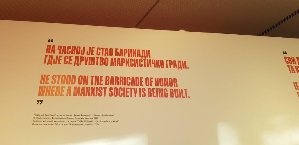 <p>Izložba "Veljko Vlahović, glas slobodne Jugoslavije" otvorena večeras u 18h u Muzeju Jugoslavije u Beogradu</p>