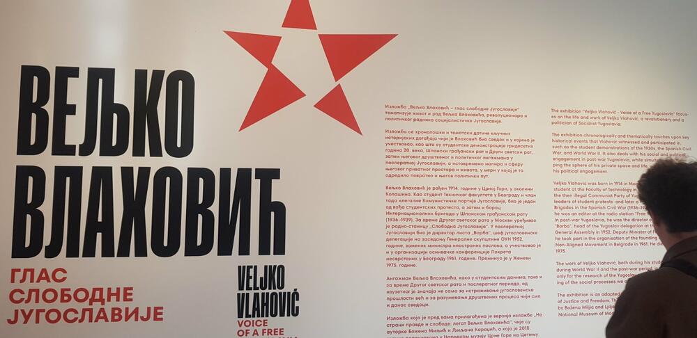 <p>Izložba "Veljko Vlahović, glas slobodne Jugoslavije" otvorena večeras u 18h u Muzeju Jugoslavije u Beogradu</p>
