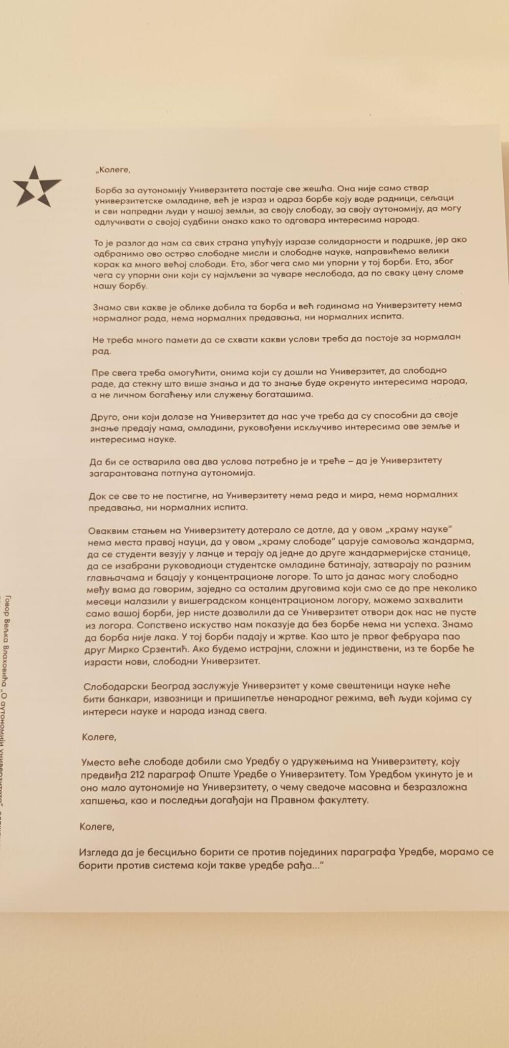 <p>Izložba "Veljko Vlahović, glas slobodne Jugoslavije" otvorena večeras u 18h u Muzeju Jugoslavije u Beogradu</p>