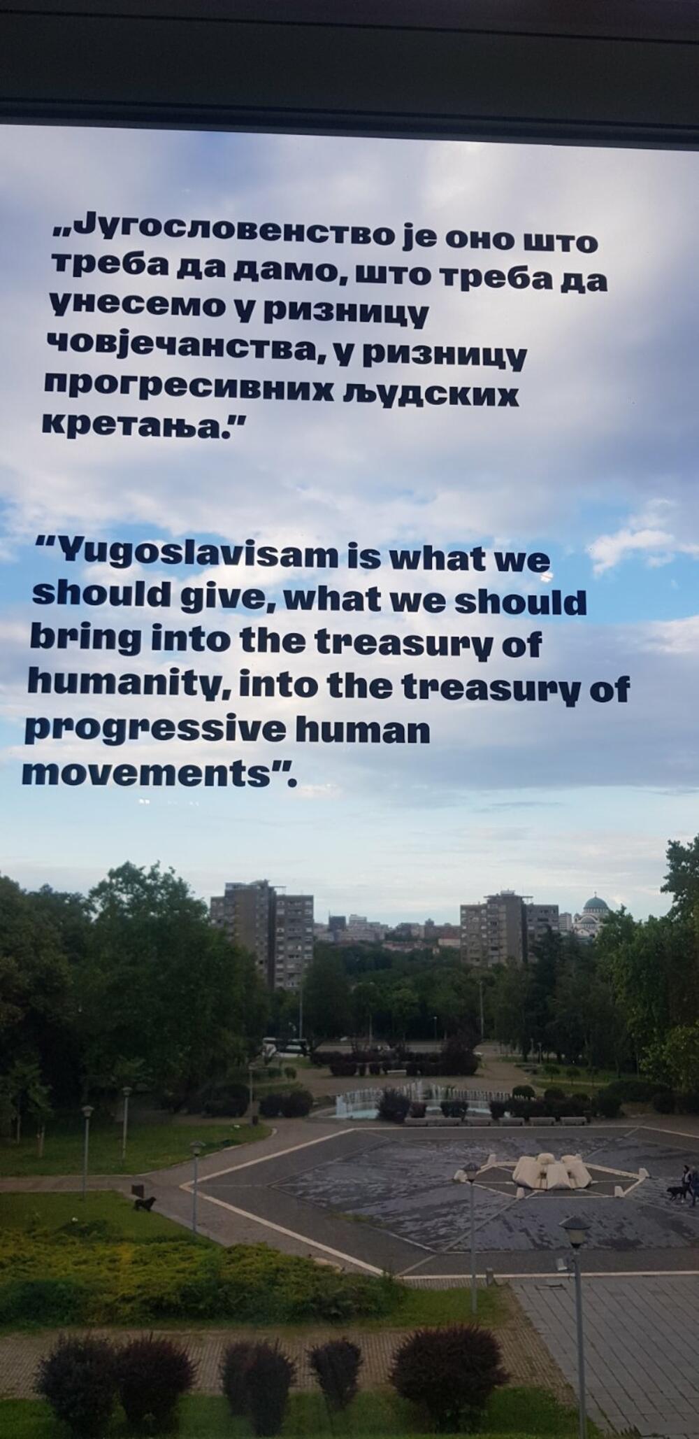 <p>Izložba "Veljko Vlahović, glas slobodne Jugoslavije" otvorena večeras u 18h u Muzeju Jugoslavije u Beogradu</p>