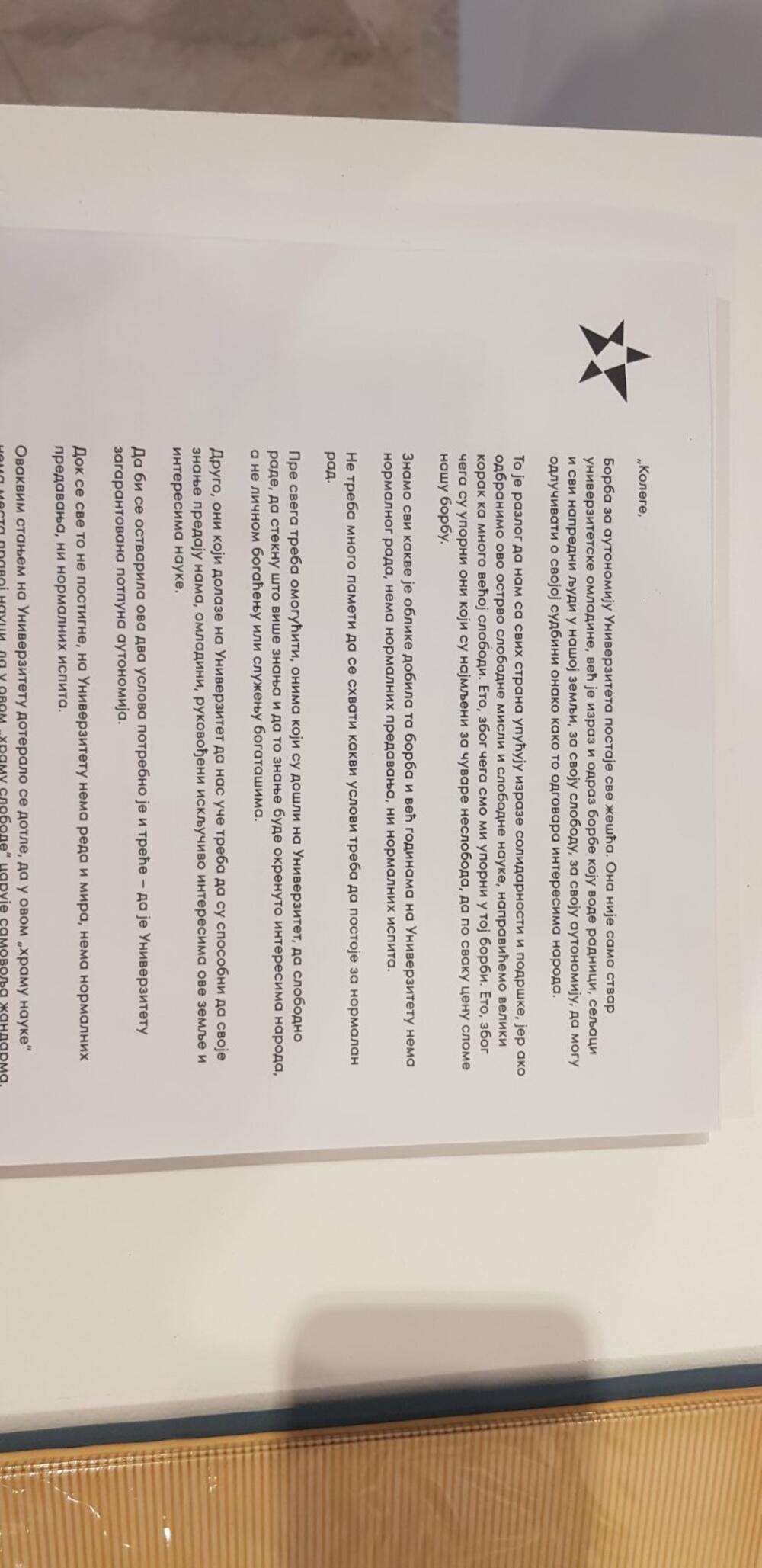 <p>Izložba "Veljko Vlahović, glas slobodne Jugoslavije" otvorena večeras u 18h u Muzeju Jugoslavije u Beogradu</p>