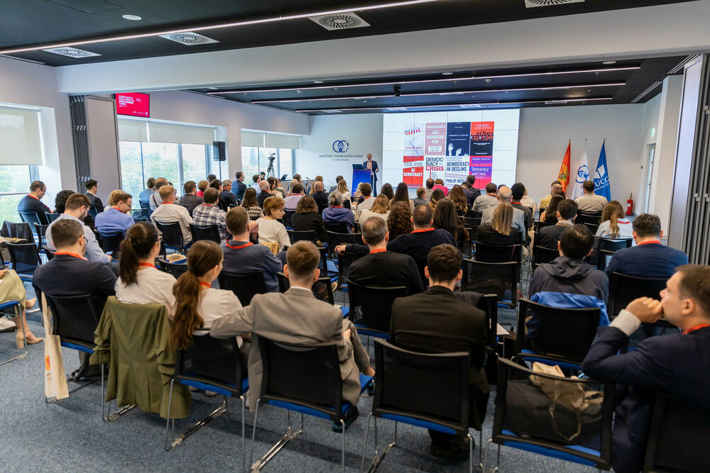 <p>Održana konferencija "Demokratska otpornost u izazovnim vremenima: Uvidi iz političkih nauka i šire", koju je organizovalo Crnogorsko udruženje za političke nauke (MoPSA)</p>