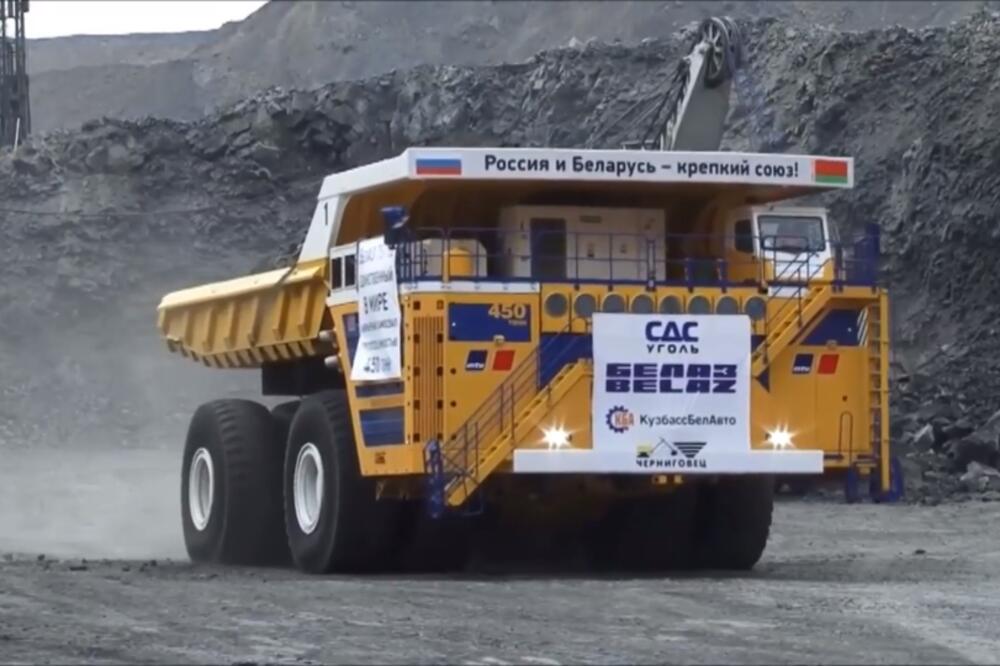 Evropska unija smatra da je kompanija učestvovala u izbornim zloupotrebama 2020. godine, Foto: wikipedia