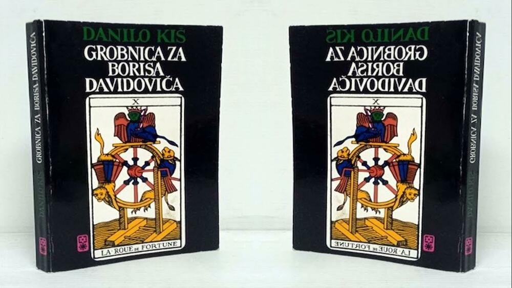 Grobnica za Borisa Davidoviča