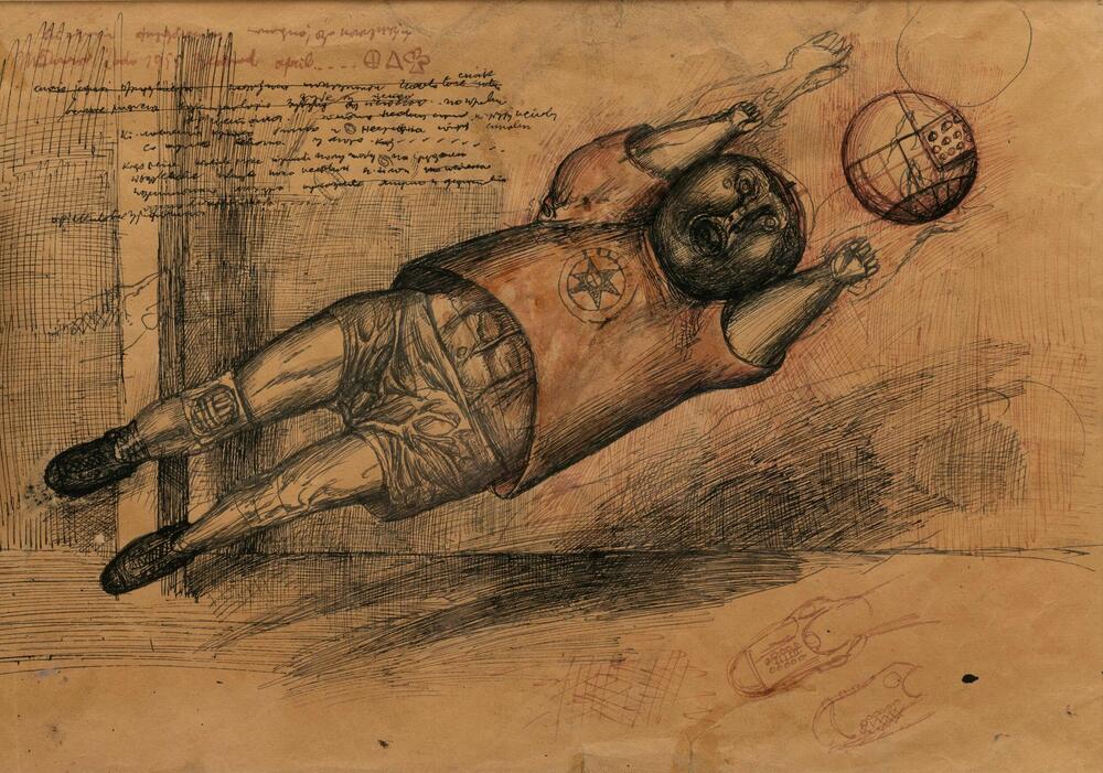 Dadov crtež (Kolekcija Jovović)