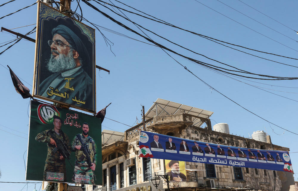 Slika preminulog Hasana Nasralaha u kvartu Nabatije u Bejrutu