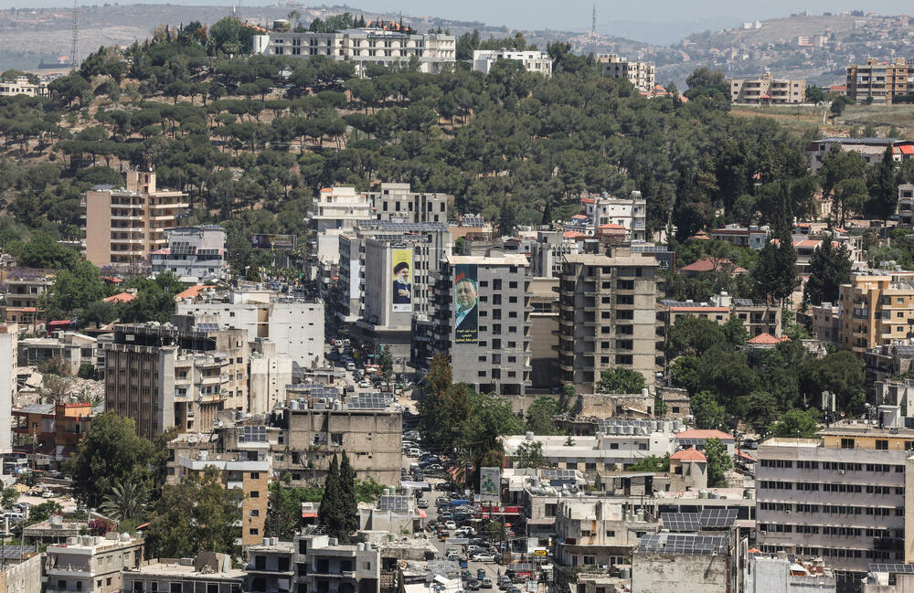 Bejrut (Ilustracija)