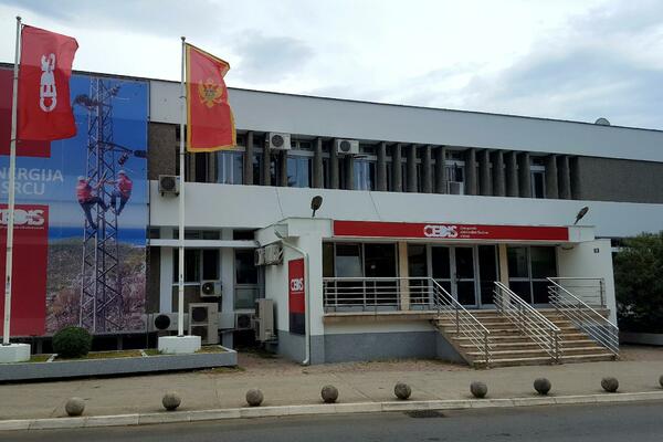 CEDIS: Conditions for stable functioning ensured...