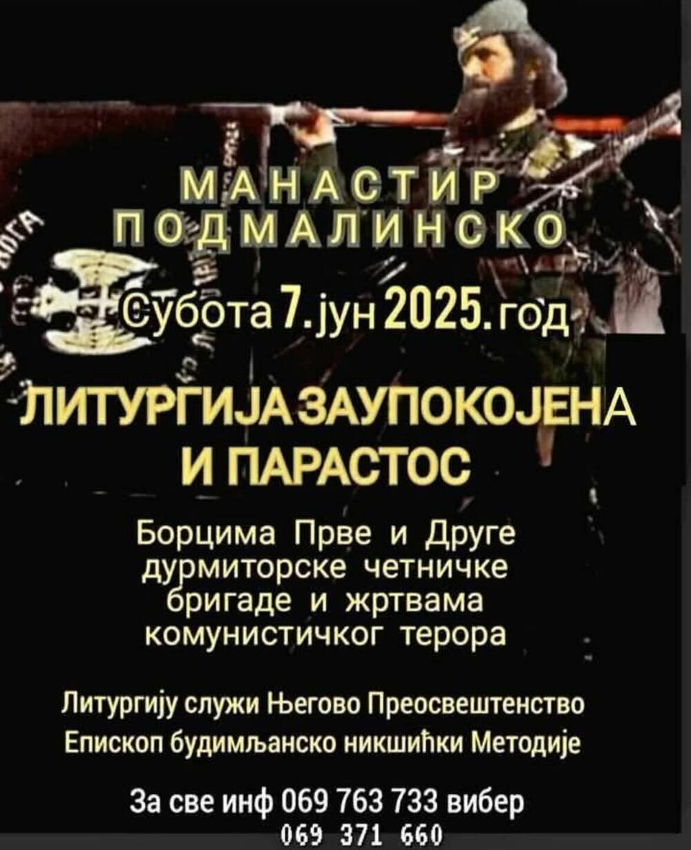 Poster najave za zaupokojenu liturgiju i parastos