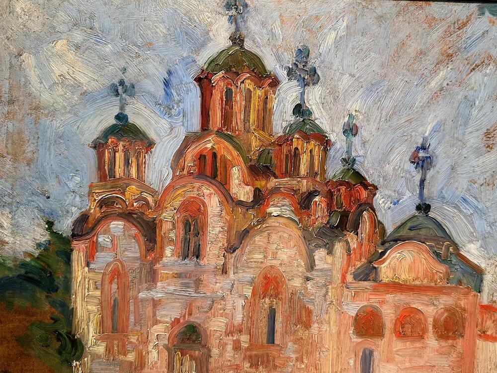 „Gračanica“ Nadežde Petrović