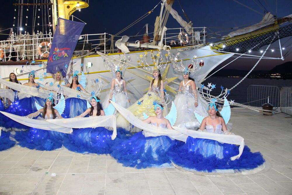 <p>Održan veliki međunarodni karneval</p>