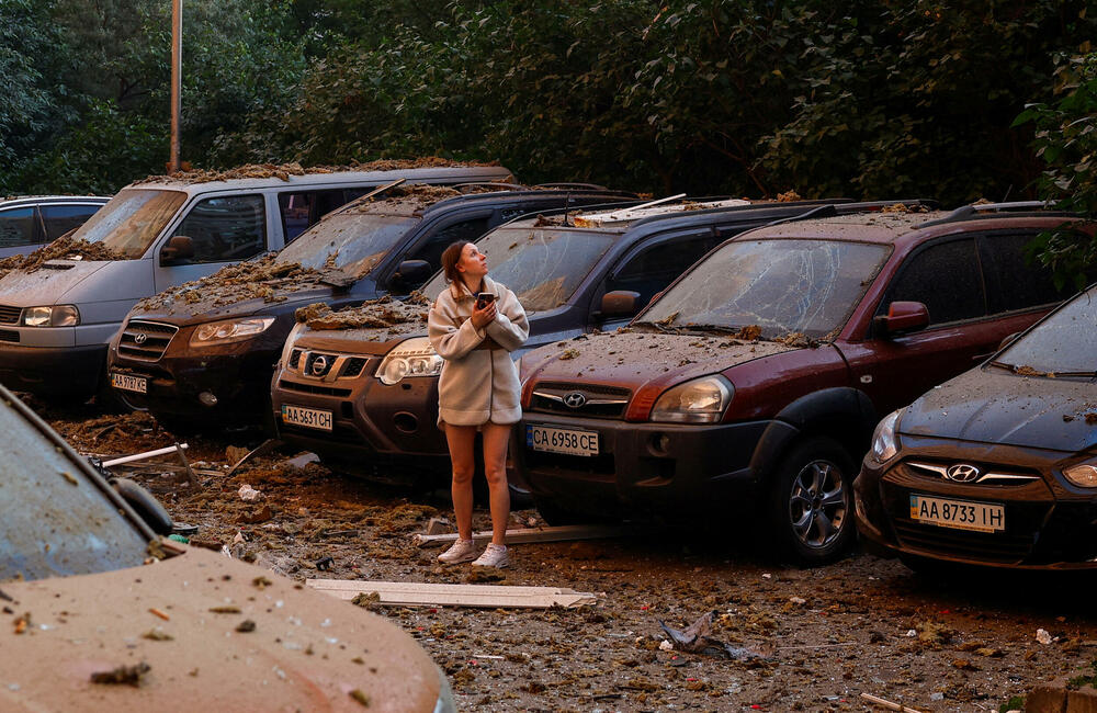 <p>U napadu su oštećene stambene zgrade, obrazovne ustanove i kritični objekti infrastrukture</p>