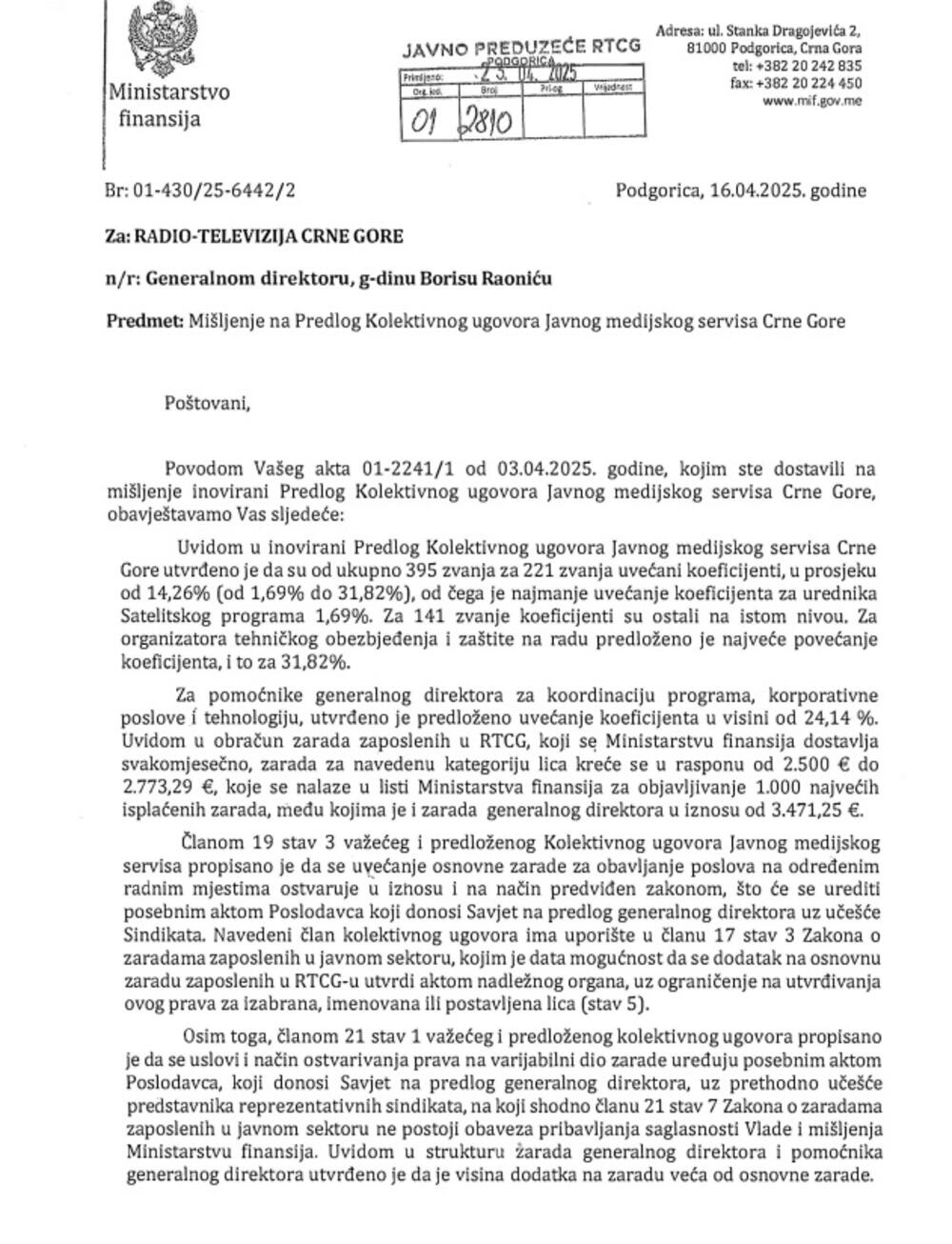 Dokument koji je dostavila Camović