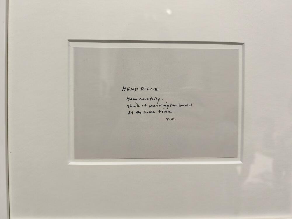 <p>Zvuk i umjetnost koji odjekuju kroz generacije i izložba “Nedovršena”, u Dvorcu Petrovića i Perjaničkom domu u Podgorici... Na posjetiocima je da je dovrše, budu njen dio, “u ovom približno beskrajnom univerzumu”...</p>