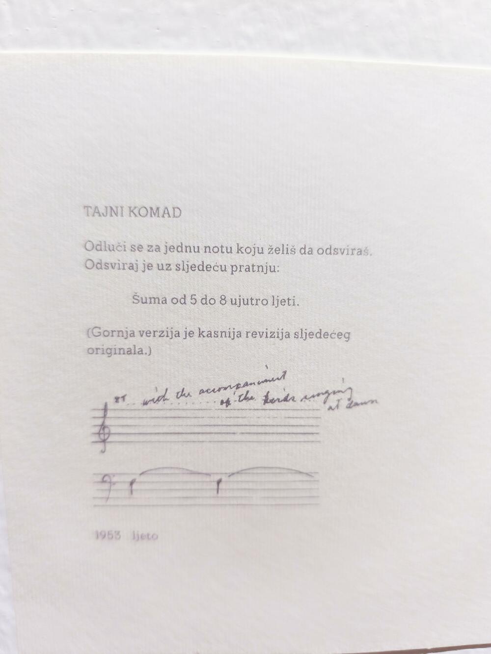 <p>Zvuk i umjetnost koji odjekuju kroz generacije i izložba “Nedovršena”, u Dvorcu Petrovića i Perjaničkom domu u Podgorici... Na posjetiocima je da je dovrše, budu njen dio, “u ovom približno beskrajnom univerzumu”...</p>