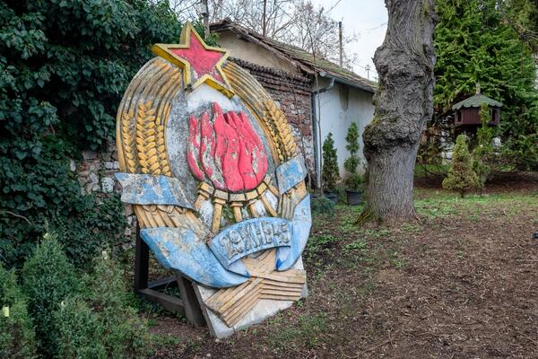 34. godišnjica samostalnosti Slovenije i Hrvatske