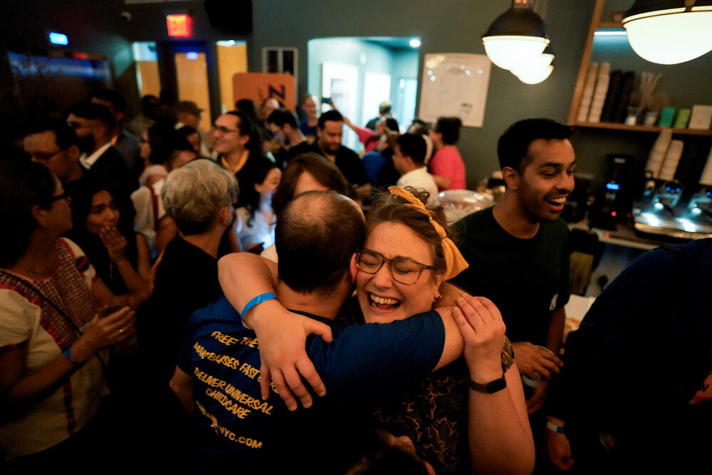 Mamdanijeve pristalice u Njujorku