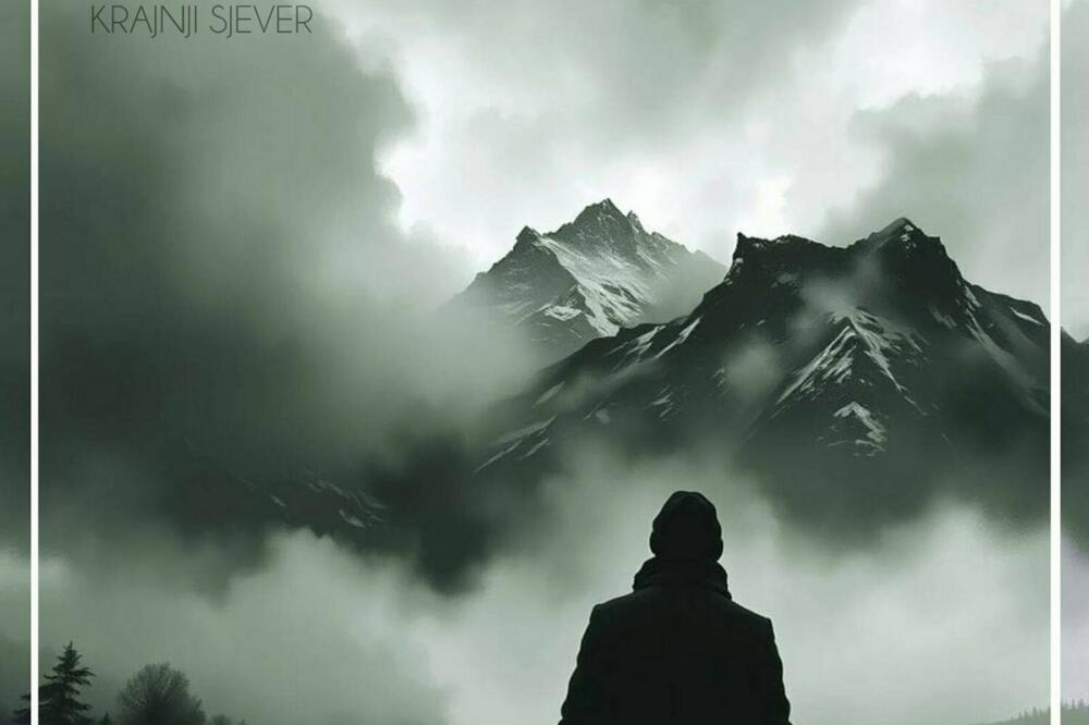 Foto: Privatna arhiva