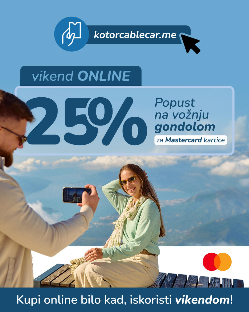 Žičara Kotor–Lovćen