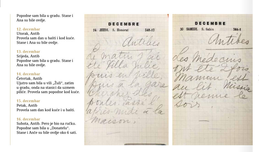 <p>Digitalizovani zapisi, njih 25, su nastali u periodu od 1905. do 1928. godine</p>