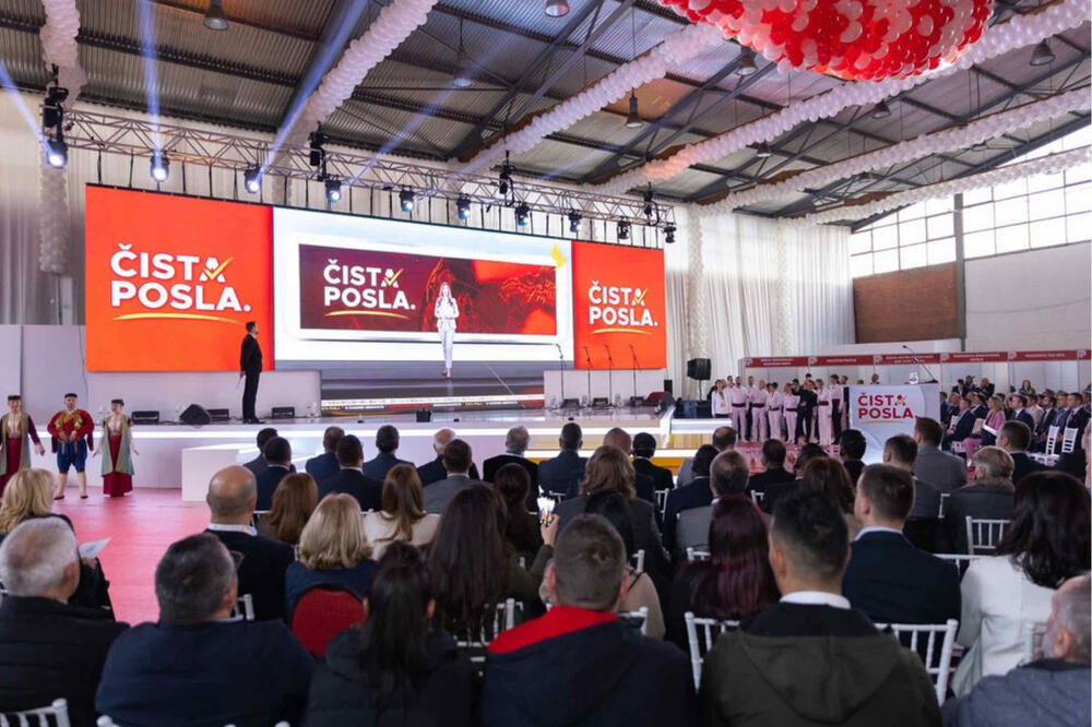 Demokratska Crna Gora, Foto: Demokratska Crna Gora