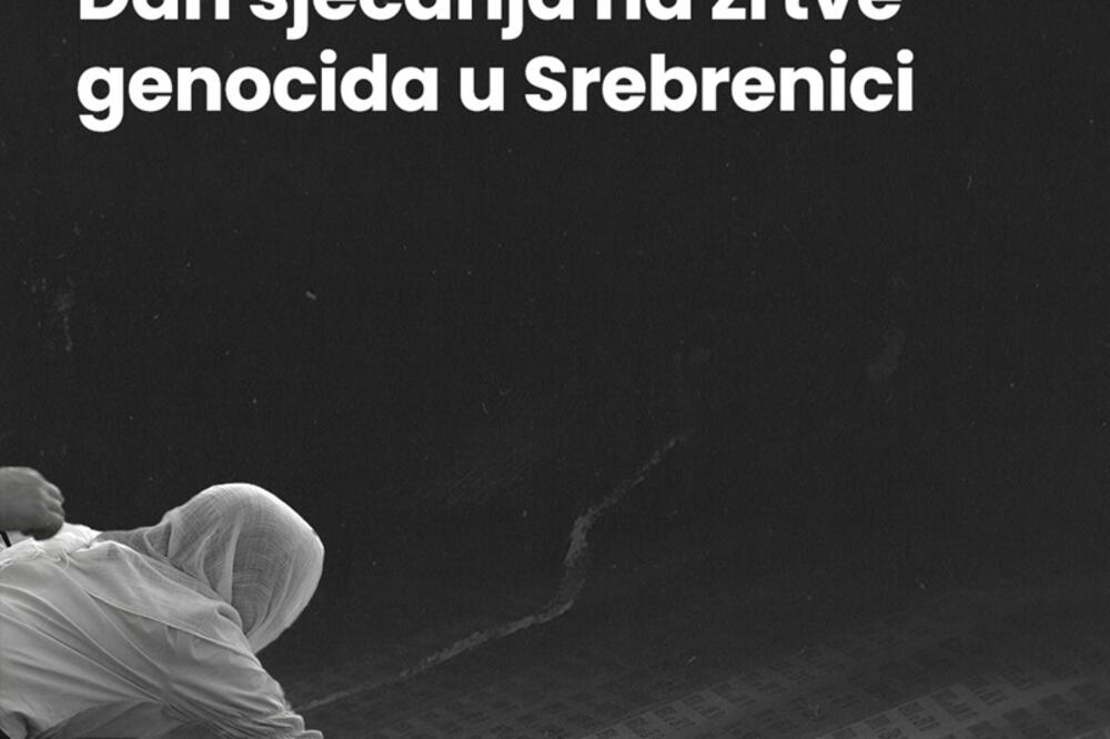 Fotografija koju je dostavio Centar za građansko obrazovanje, Foto: CGO