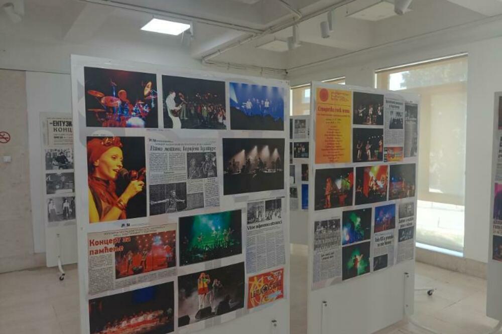 Foto: Pavle Savović