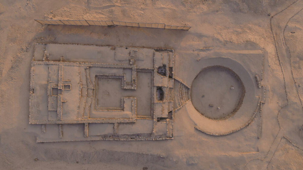 Penjiko Peru, Penjiko