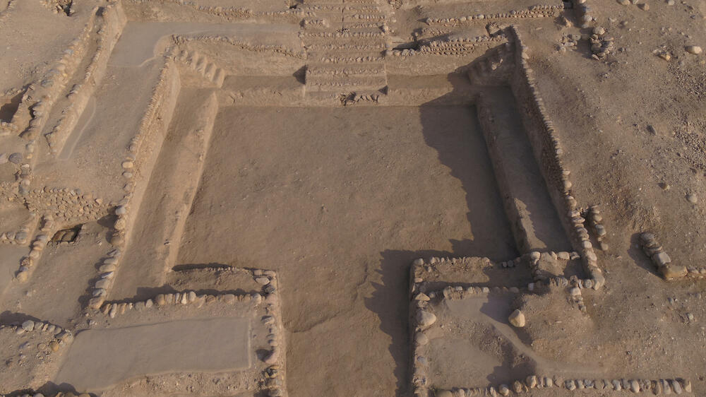 Penjiko Peru, Penjiko