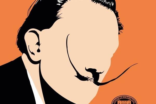 Pop Raonikije ili pop Mićo