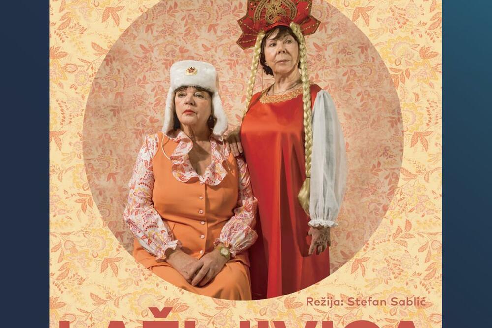 Foto: Kulturni centar Bar