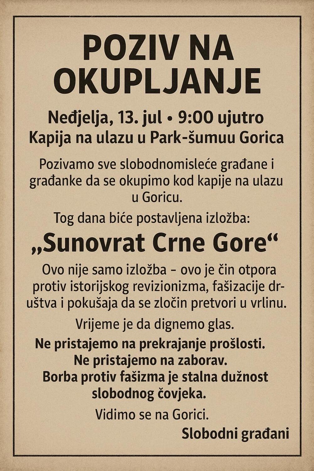 Fotografija koju je dostavio Evropski savez