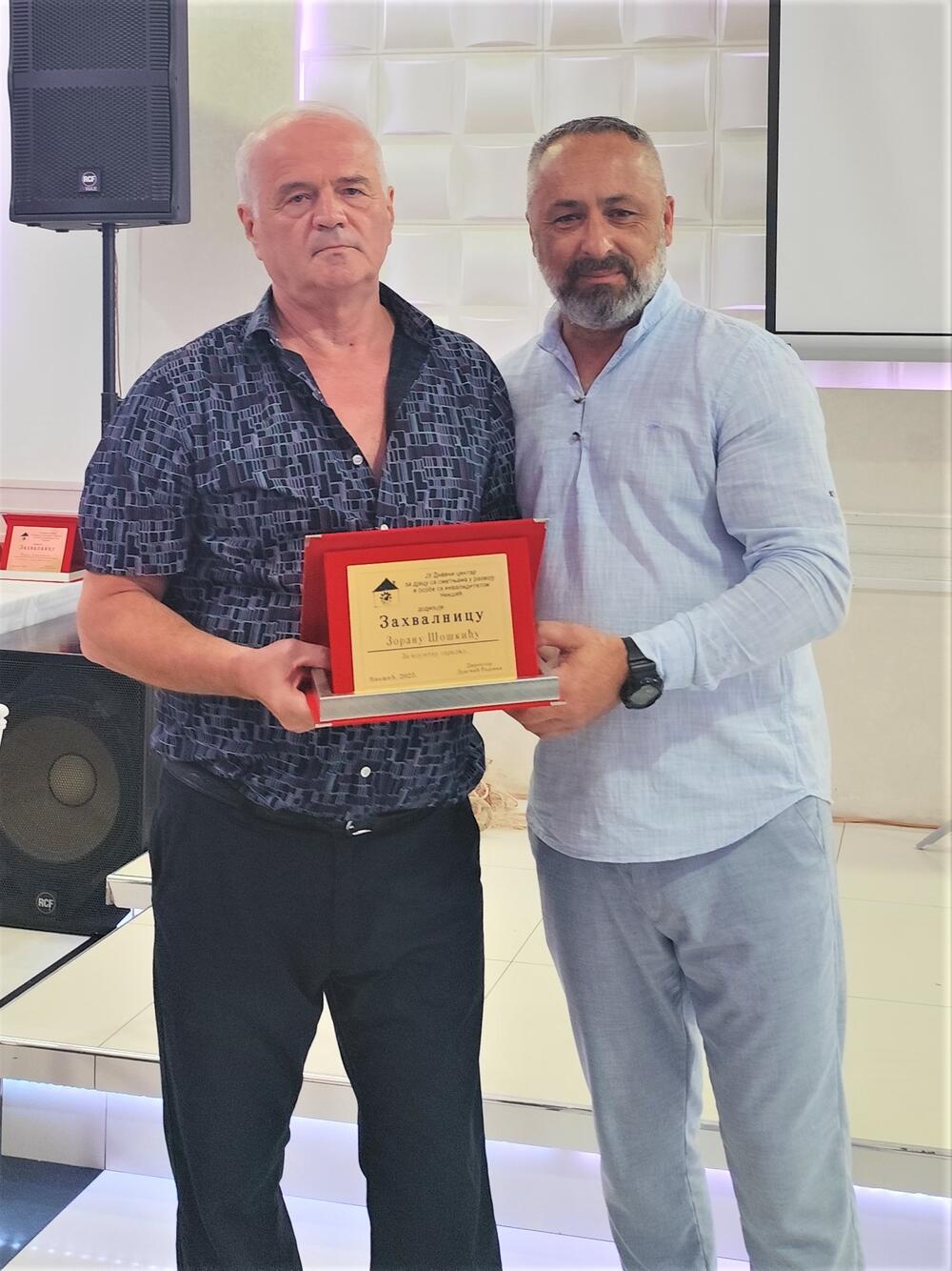 <p>Nikšićki Dnevni centar za djecu sa smetnjama u razvoju i osobe sa invaliditetom obilježio 15 godina rada</p>