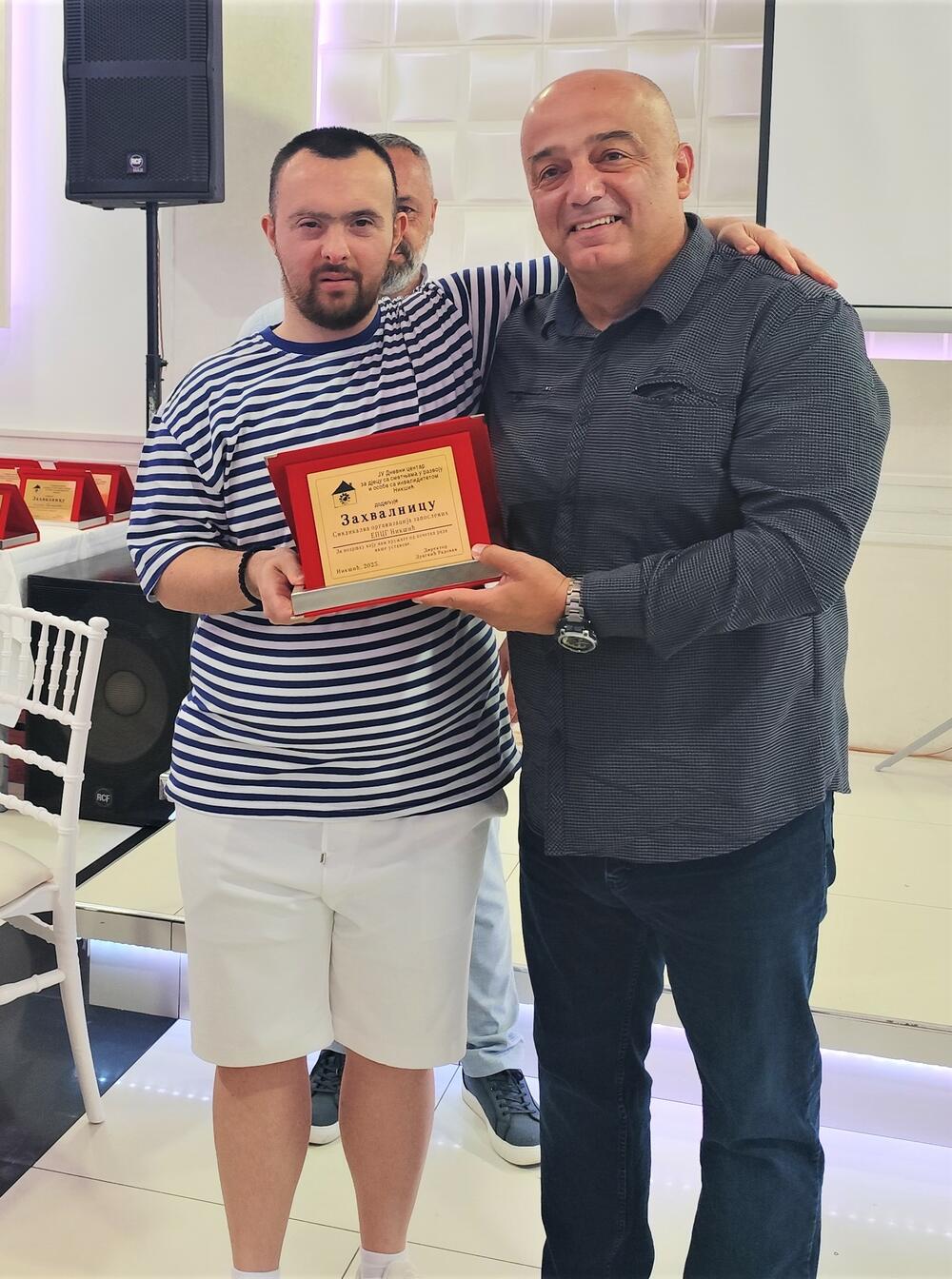 <p>Nikšićki Dnevni centar za djecu sa smetnjama u razvoju i osobe sa invaliditetom obilježio 15 godina rada</p>