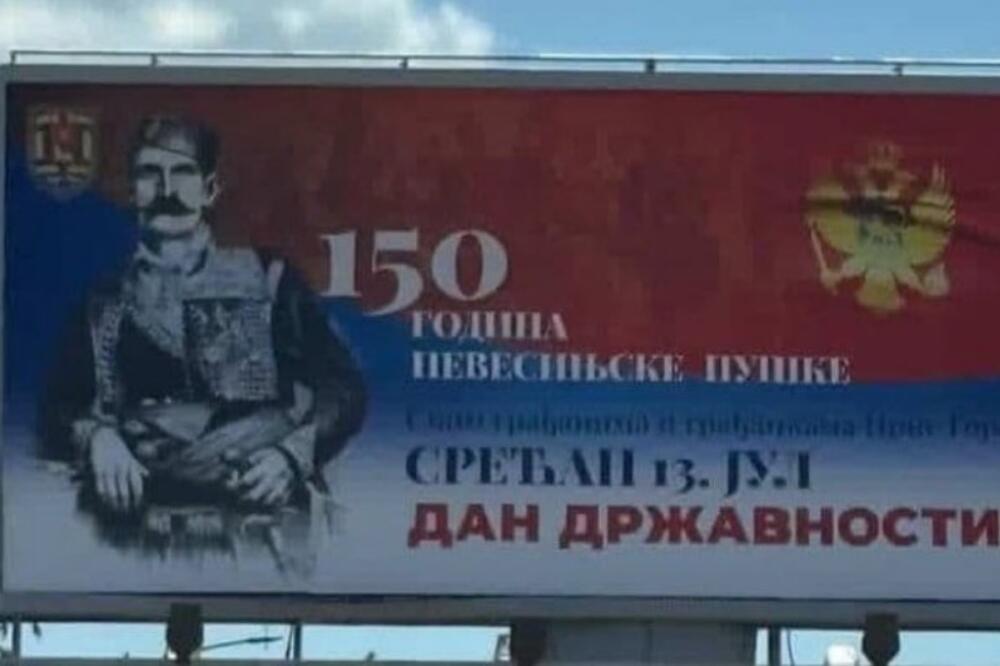 Foto: Evropski savez