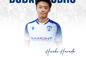 Povratak Adžovića u Jezero, Japanac Harada angažovan da drži...