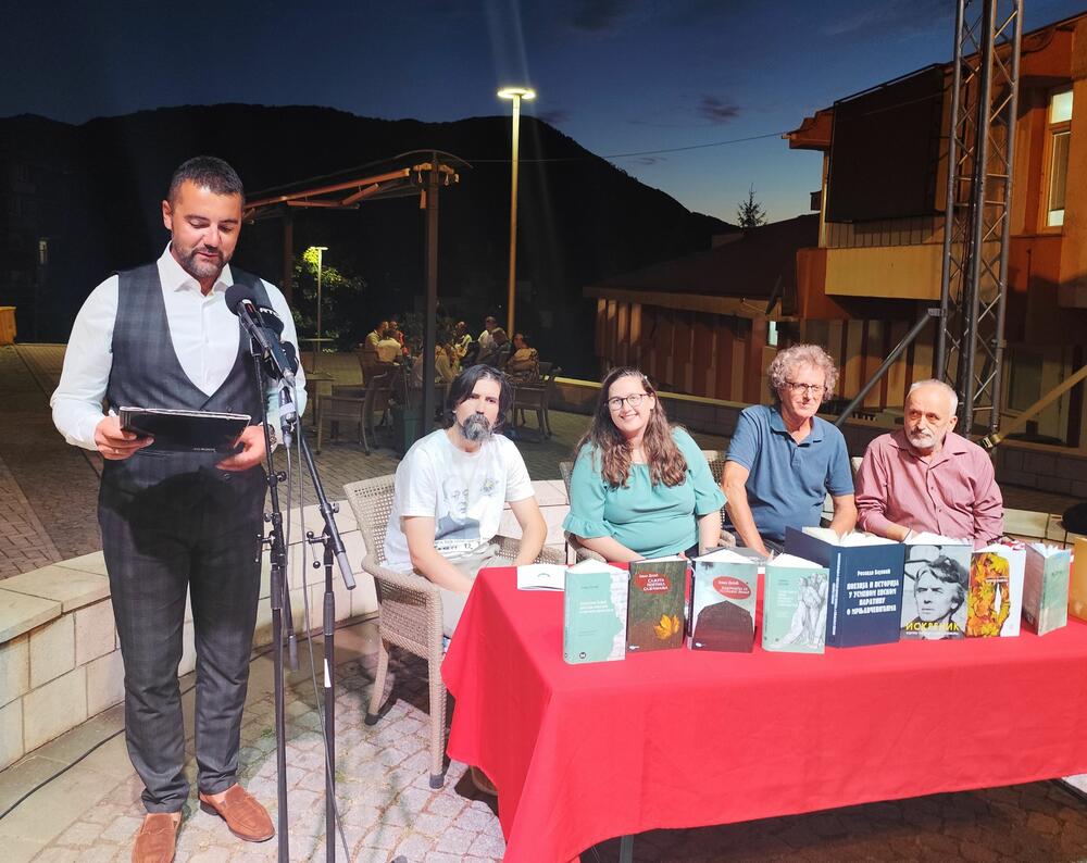 Pjesnička riječ na izvoru PIve