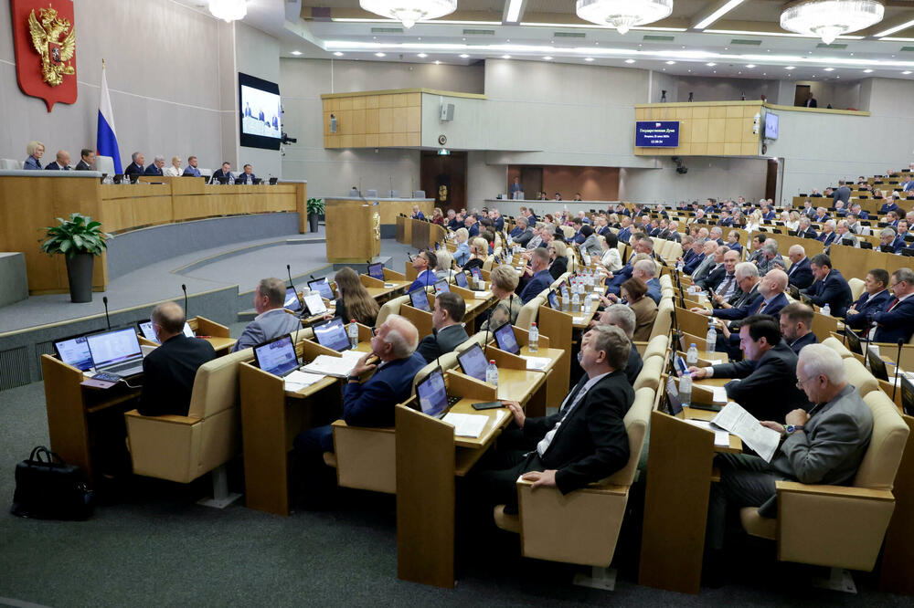 Detalj iz Dume, Foto: Reuters