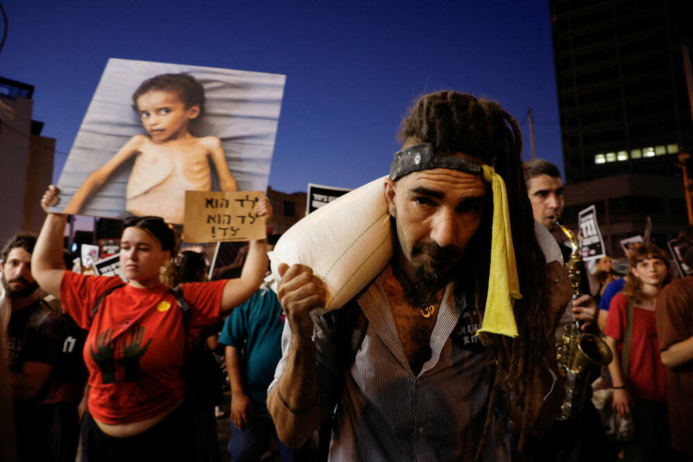 Protest u Tel Avivu 22. jula sa zahtjevom za okončanje rata i oslobađanje svih talaca 