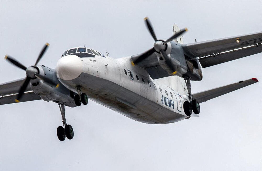 Ruski putnički avion nestao sa 46 putnika