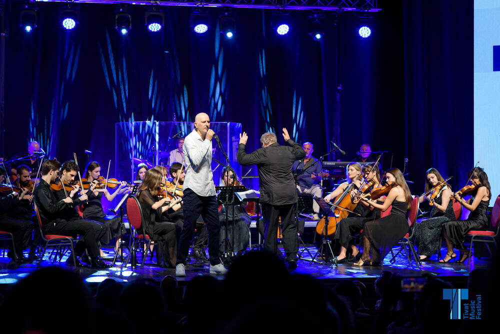 <p>MUZIČKA KRITIKA: Tivat Music Festival - nastup Festivalskog orkestara Crne Gore i grupe "Perper"</p>