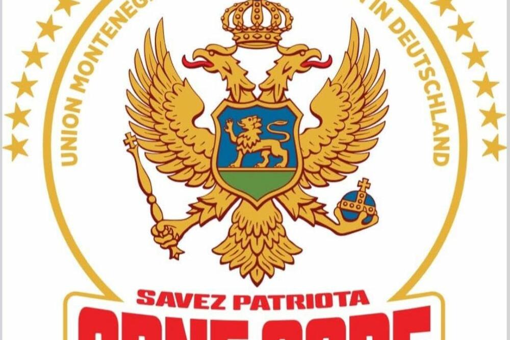 Foto: Savez patriota Crne Gore u Njemačkoj
