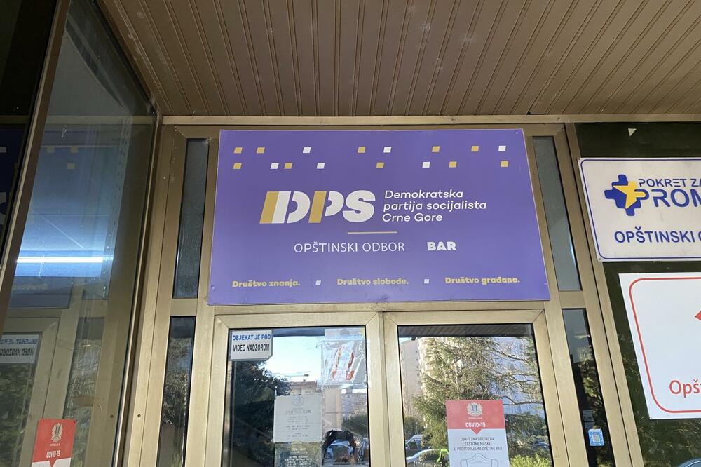 DPS Bar, Foto: Marija Pešić