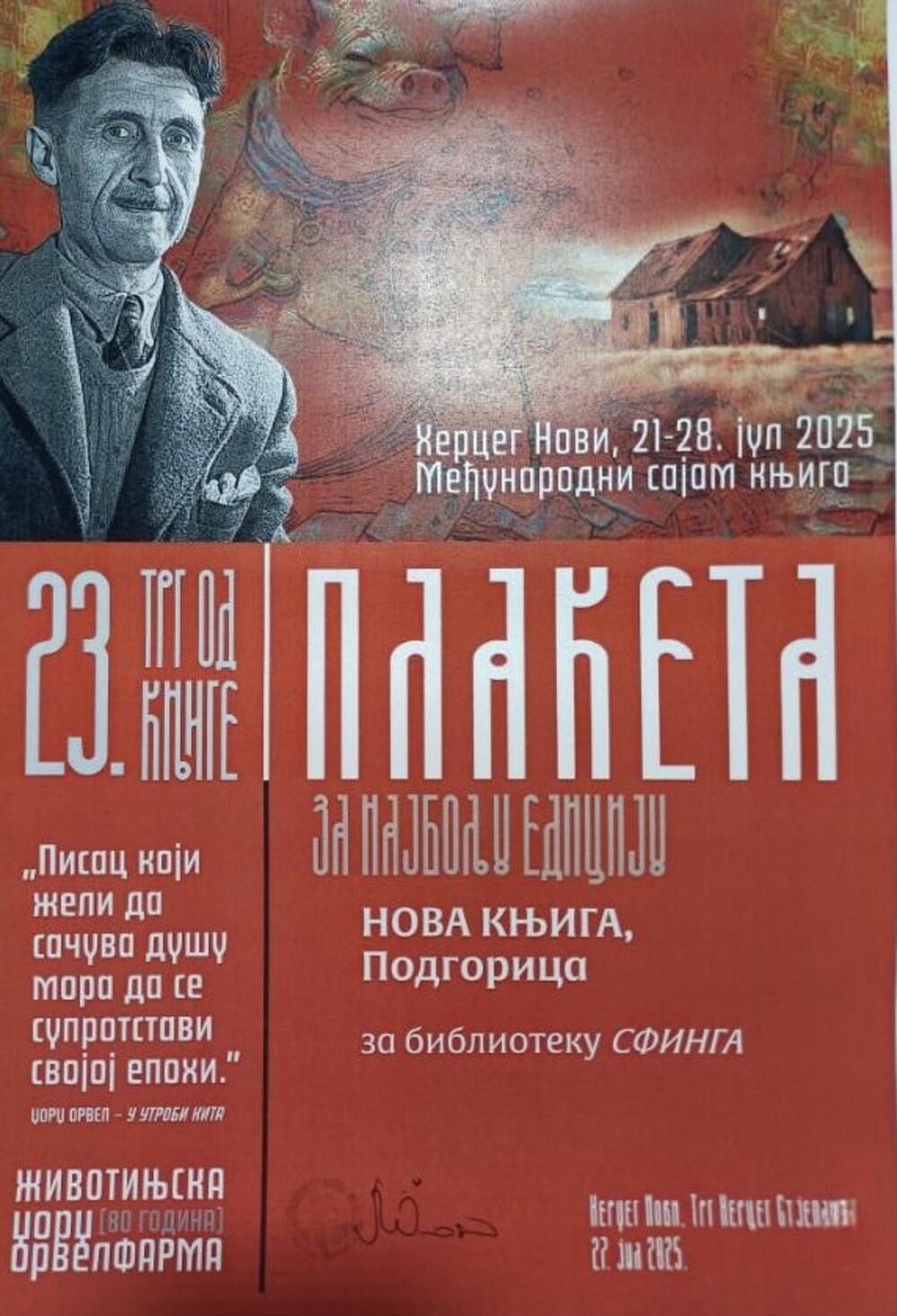 Izdajatelj Nova knjiga prejel nagrado za najboljšo edicijo na sejmu v Herceg Novem