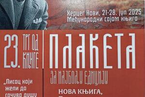 "Sfinga", most između savremene književnosti i publike