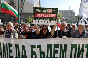 Hrvatski savjet Bugarskoj o euru: Opustite se, moglo je i gore