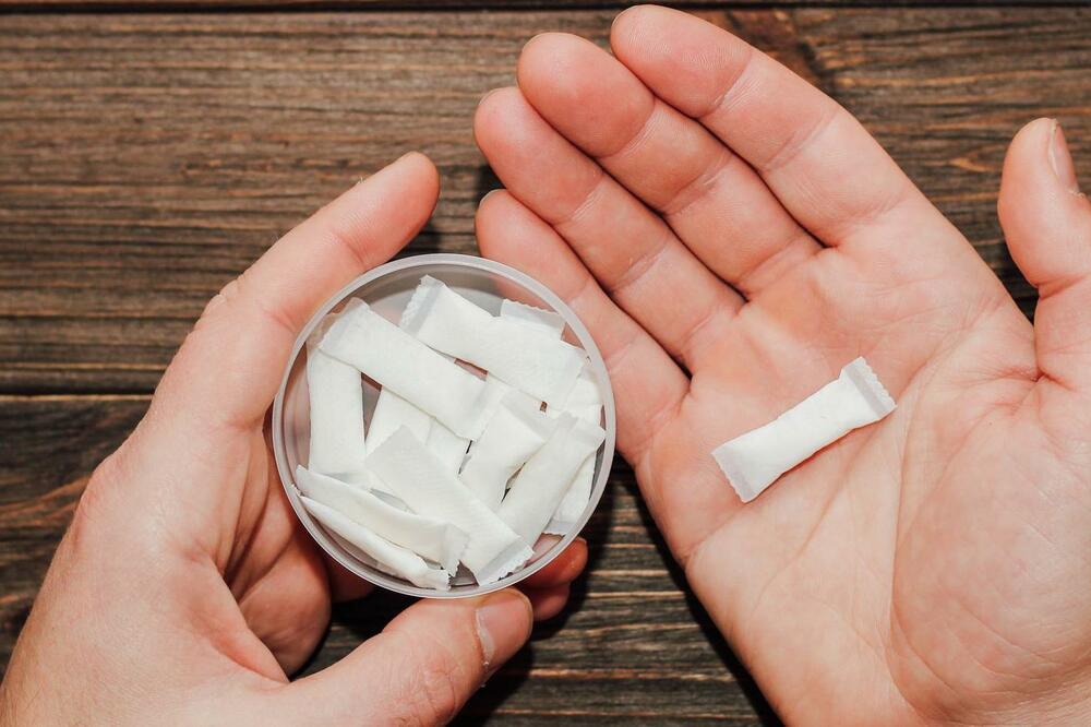 Ilustracija, Foto: Getty Images