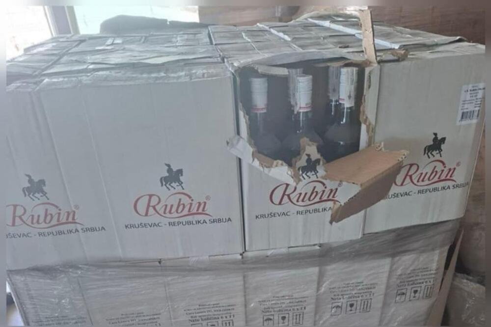 Fotografija koju je dostavila Uprava policije, Foto: Uprava policije