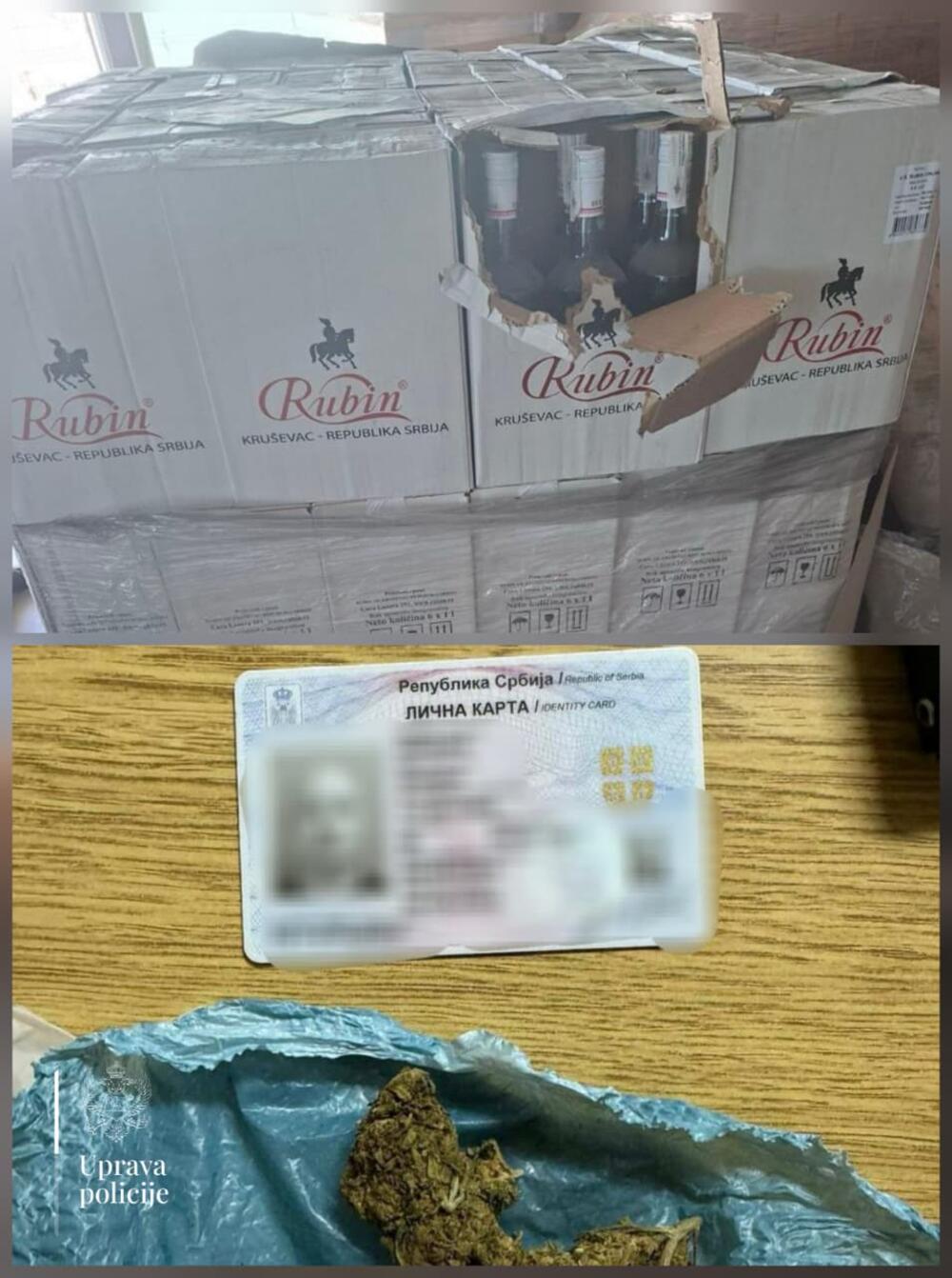 Fotografija koju je dostavila Uprava policije