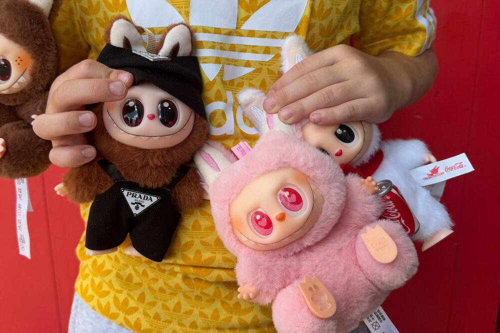 Ilustracija, Foto: BBC